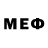 МЕФ 4 MMC Avram Savidi