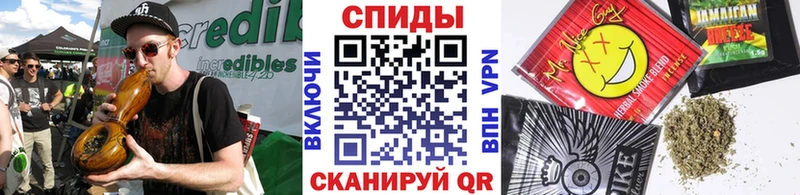 БУТИРАТ бутик  Купить закладки  Баймак 