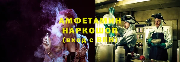 jwh Верхнеуральск