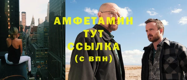 jwh Верхнеуральск