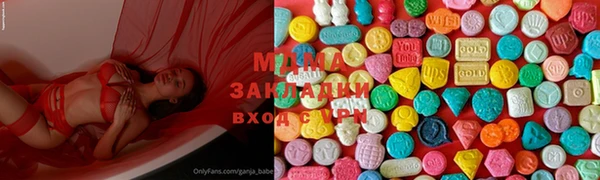 jwh Верхнеуральск