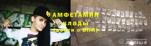 МДПВ Верхний Тагил