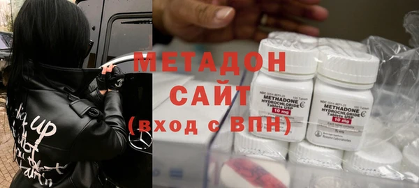 МДПВ Верхний Тагил