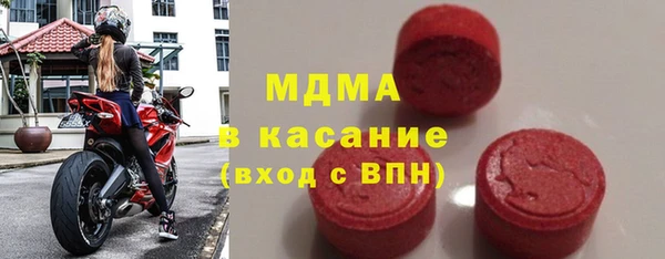 амфетамин Верея