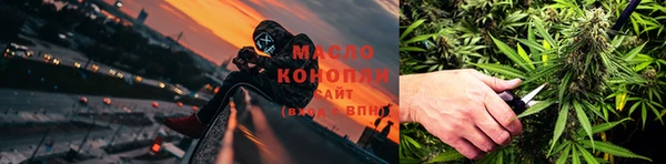 МДПВ Верхний Тагил