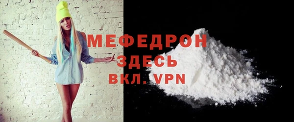 МДПВ Верхний Тагил