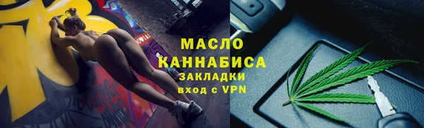 jwh Верхнеуральск