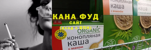амфетамин Верея