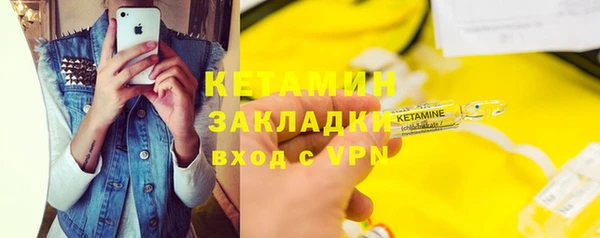 МДПВ Верхний Тагил
