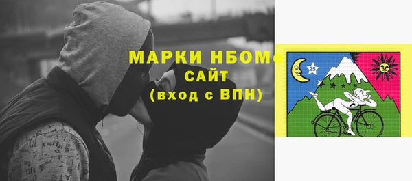 МДПВ Верхний Тагил