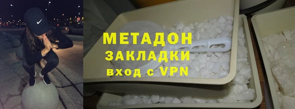 МДПВ Верхний Тагил