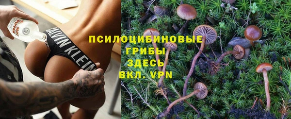 jwh Верхнеуральск