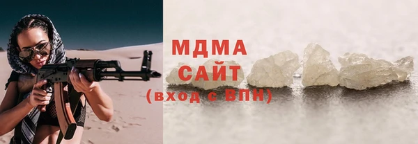 МДПВ Верхний Тагил