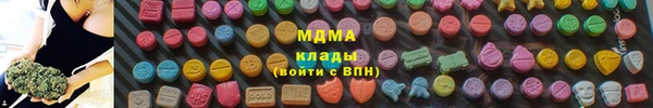 jwh Верхнеуральск