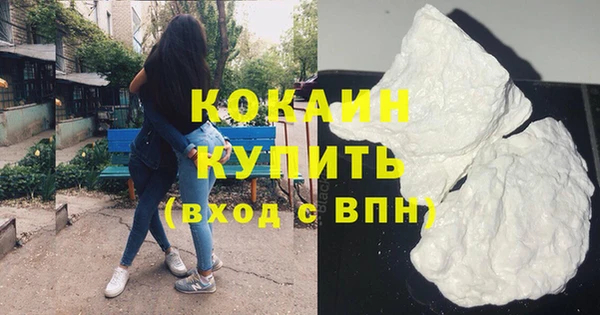 jwh Верхнеуральск