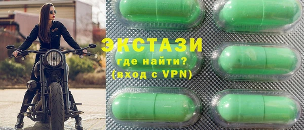 МДПВ Верхний Тагил