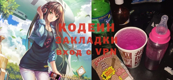 МДПВ Верхний Тагил