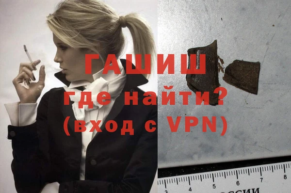 МДПВ Верхний Тагил