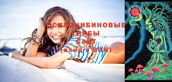 амфетамин Верея