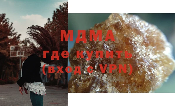 МДПВ Верхний Тагил