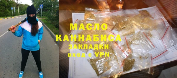 jwh Верхнеуральск
