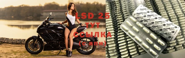 jwh Верхнеуральск