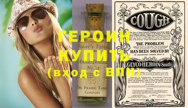 МДПВ Верхний Тагил