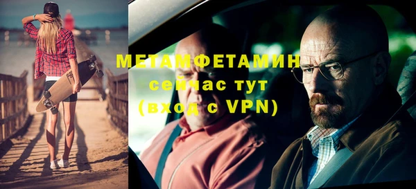 jwh Верхнеуральск