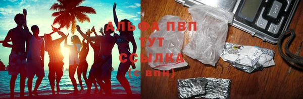 jwh Верхнеуральск