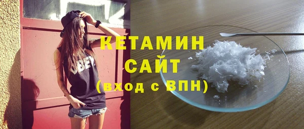 МДПВ Верхний Тагил