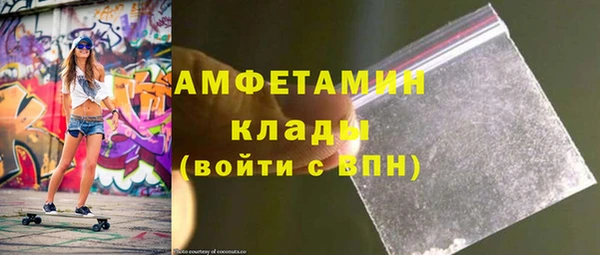 jwh Верхнеуральск