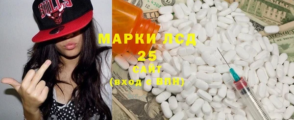 jwh Верхнеуральск