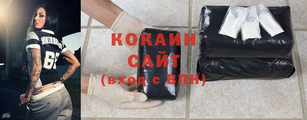 амфетамин Верея