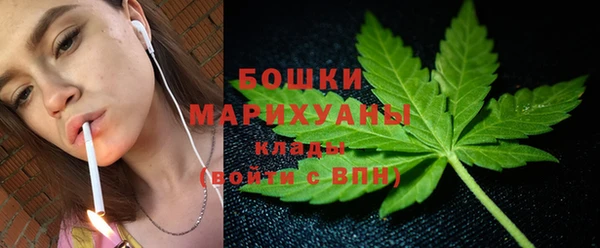 амфетамин Верея