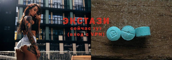 jwh Верхнеуральск