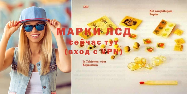 МДПВ Верхний Тагил