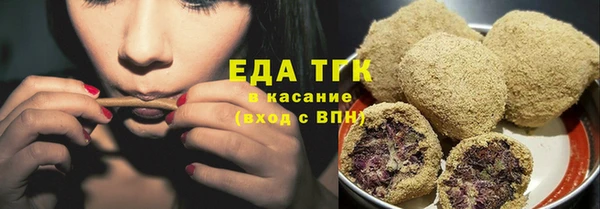 jwh Верхнеуральск