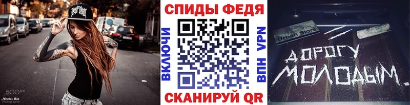 Купить где  Баймак  МЕТАМФЕТАМИН Декстрометамфетамин 99.9% 